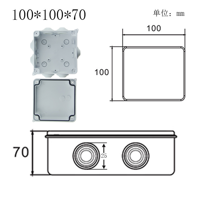 Plastic ABS IP65 IP66 Junction Box DDIY Hydropower Junction Box Outdoor DIY Cable Branch Box: 100x100x70