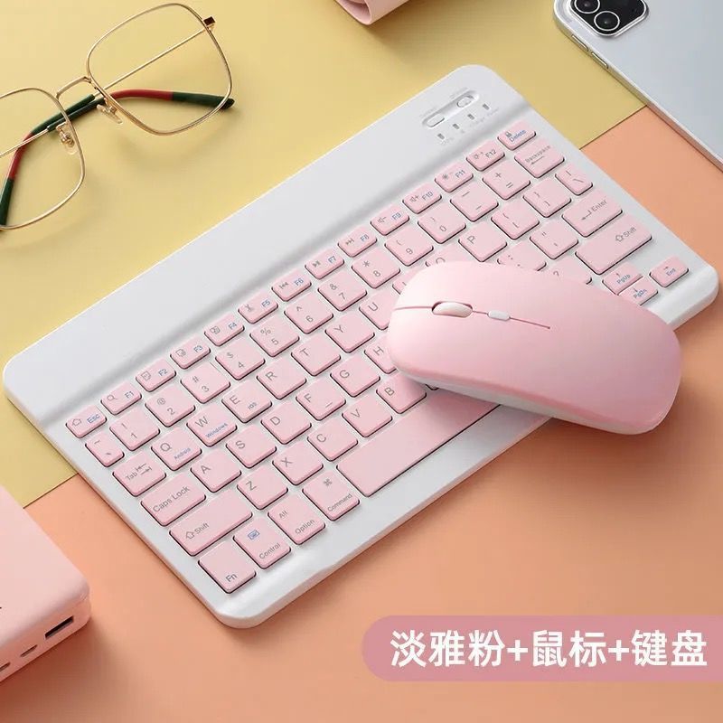 Teclado inalámbrico con Bluetooth para Ipad, juego de ratón, recargable, silencioso, ultrafino, Mini ordenador, teléfono móvil, tableta, Notebook: pink mouse set