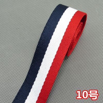Sangle de 32mm largeurs pour sacs, bagages, vêtements, ceinture, ruban épais, sangles colorées, 5 mètres/lot , 19 couleurs: 10