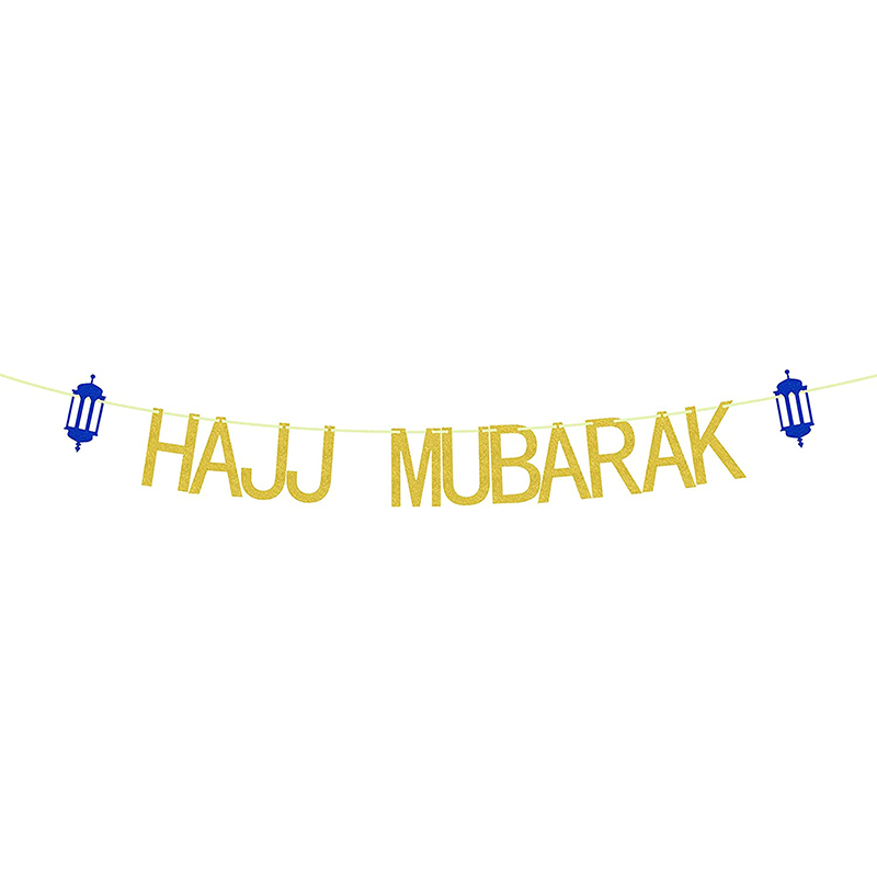 Hajj Mubarak Banner Eid Mubarak Banner Party Decorations Supplies: Fluorescence Yellow