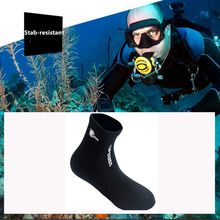 Buty plażbyć winnym nurkowanie z rurką sportowy wodne ocieplenie skarpety robić nurkowania pływanie skarpetki neoprenowe 2mm