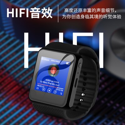 Reloj inteligente con pantalla táctil, Bluetooth, MP3, 8GB, mp3