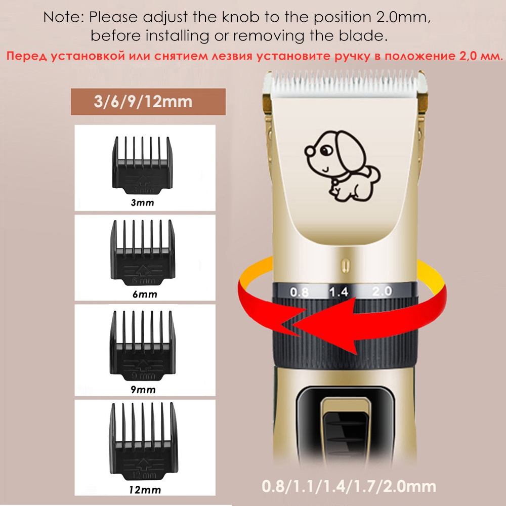 Electrical Pet Clipper Grooming Kit Rechargeable Animals Hair Cutting Machine Pet Cat Dog Hair Trimmer Shaver Set