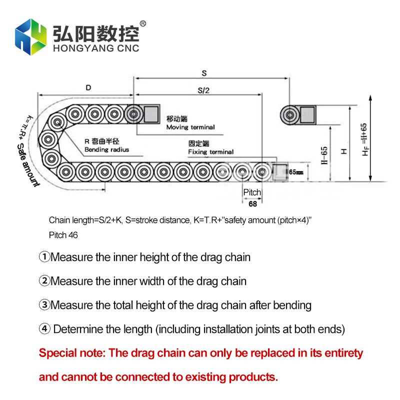 Fully enclosed nylon drag chain cable trough engineering threaded wire carrier end connector for CNC milling machine cable