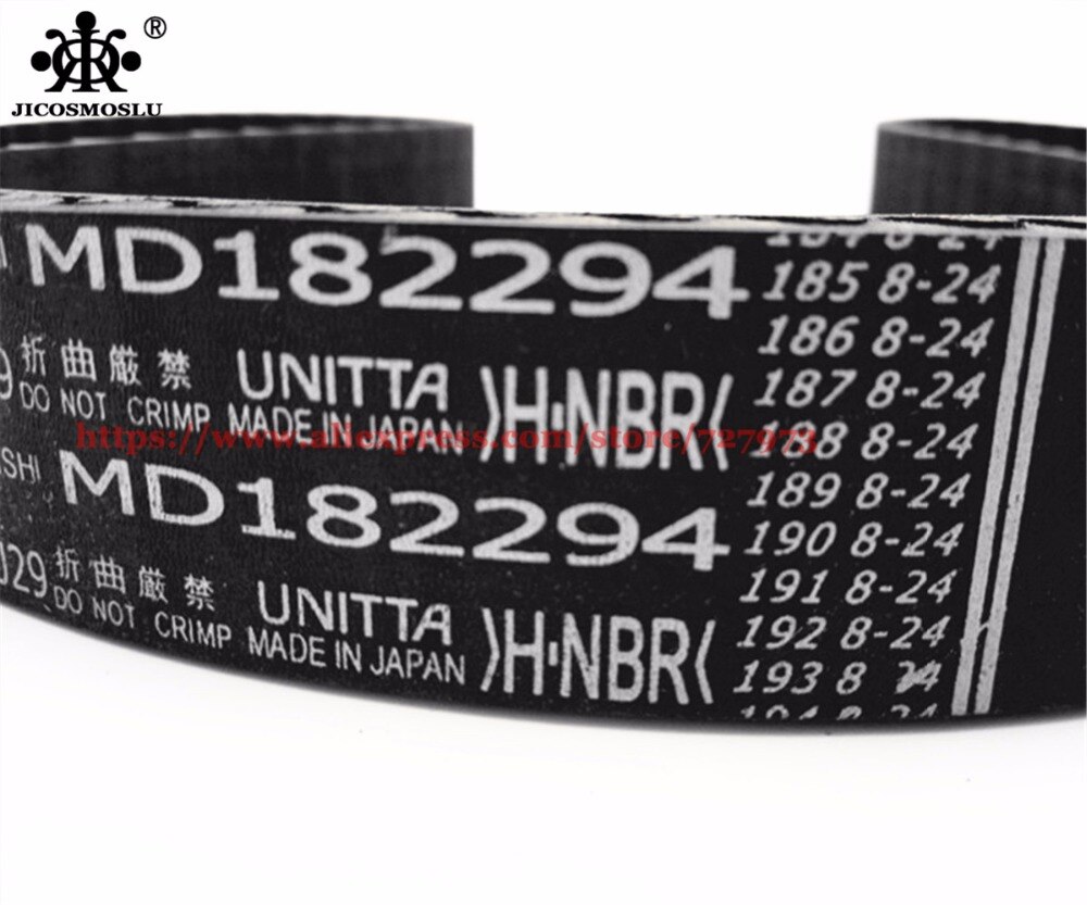 TIMING BELT BYD GREAT WALL HAVAL H5 WINGLE 5, GALANT DELICA COLT SPACE,CHERY TIGGO,BRILLIANCE,ZXAUTO,JAC S5,SMD182294
