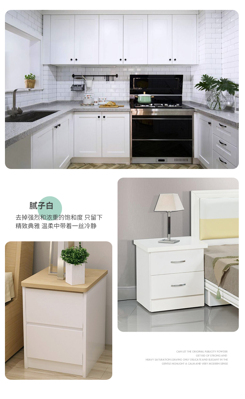 Wallpaper self-adhesive pure white thickening living room bedroom wallpaper cabinet renovation stickers waterproof stickers