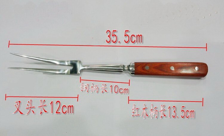 Large stainless steel barbecue steak barbecue fork food chondrus meat forks