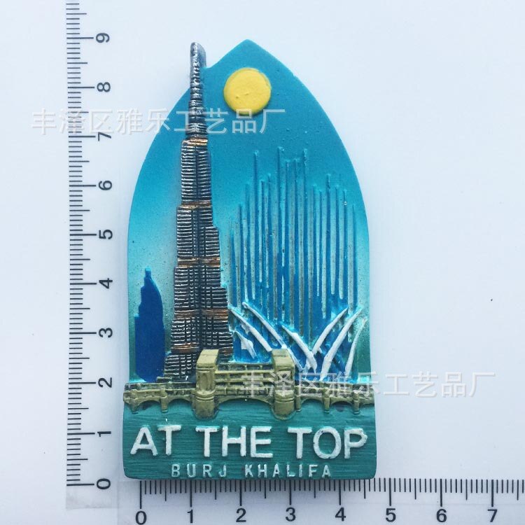 World Tourist Dubai Souvenirs At The Top Burj Khalifa Dubai Camel Resin Decorative Magnets Kitchen Accessories Decoration Home: 5