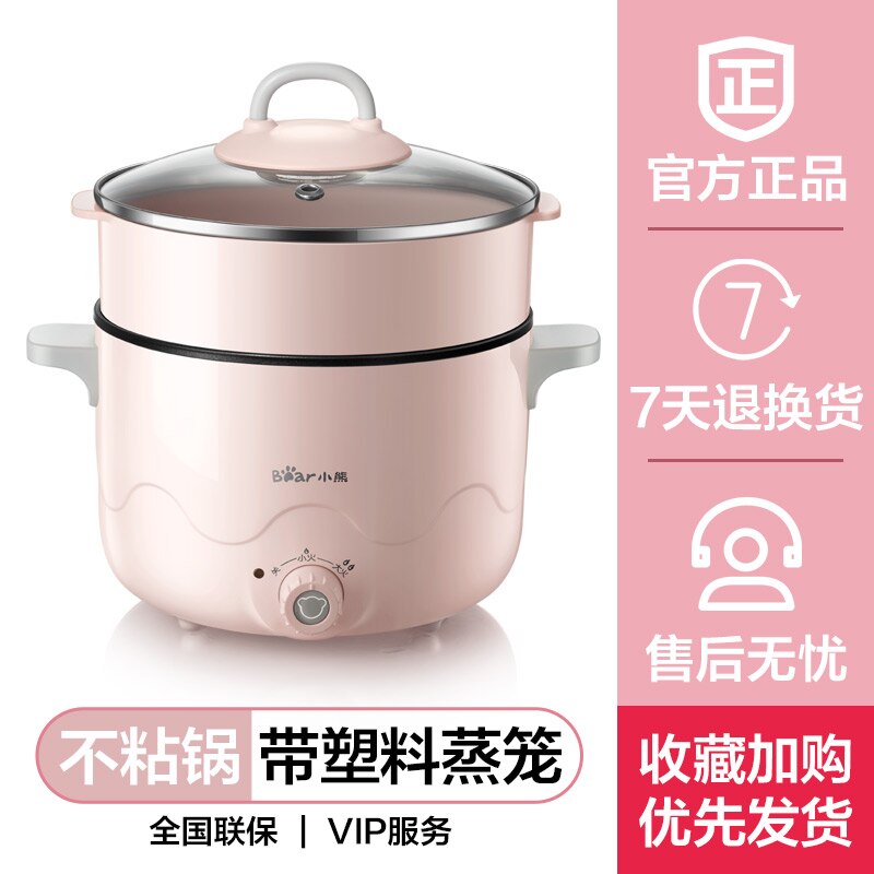 2.5L Stainless Steel Multi Cookers 6 functions Split Type Electric Pot Cooker with Steamer reservation Electric Cooker 800W: BwithPlastic steamer / UK