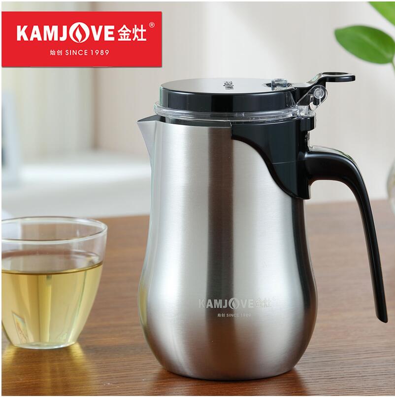 [Grandiosidade] vários kamjove vidro kungfu bule de chá piaoyi bei conveniente chá kungfu conjunto de imprensa auto-arte aberta xícara de chá: TO-650 650ml
