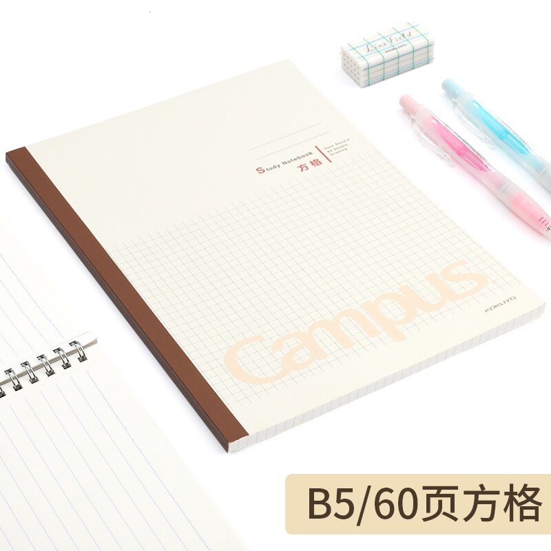 3 pcs KOKUYO Campus Notebook Paper WCN-CNB 8 Types of Inner Pages A5 B5 30/60sheets School Stationary: B5 60S Square