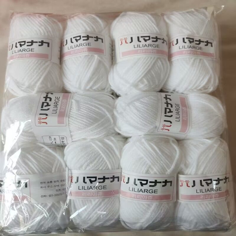 10pcs/pack 4 Strand Milk Cotton Yarn, DIY Woven Bag Scarf Crochet Thread, Flower Doll Sweater Knitting Yarn, Hand Woven