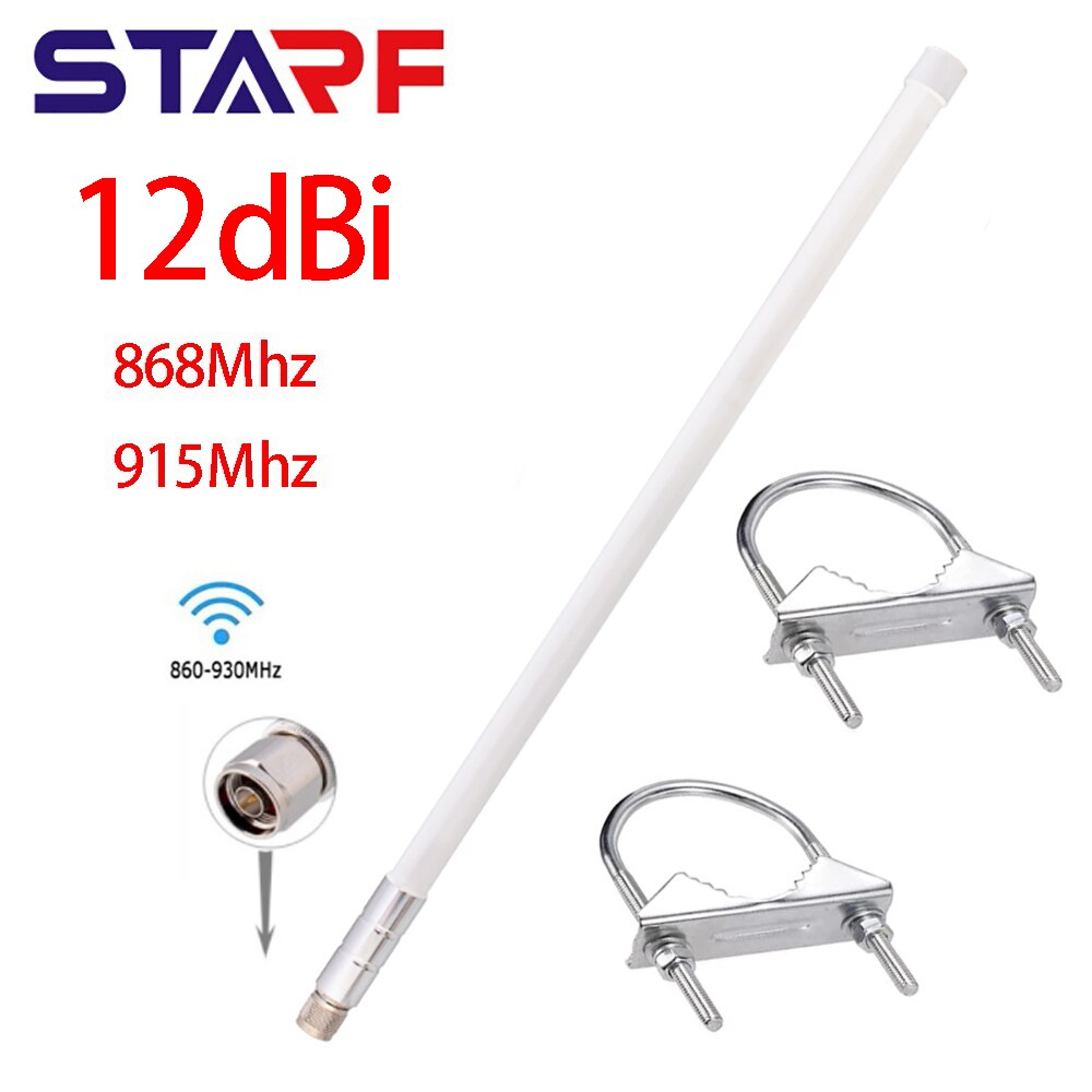 55cm Helium HNT Miners Antenna Long Range Outdoor Omni Fiberglass Antenna 915Mhz For All Helium Miners 868Mhz 12dbi