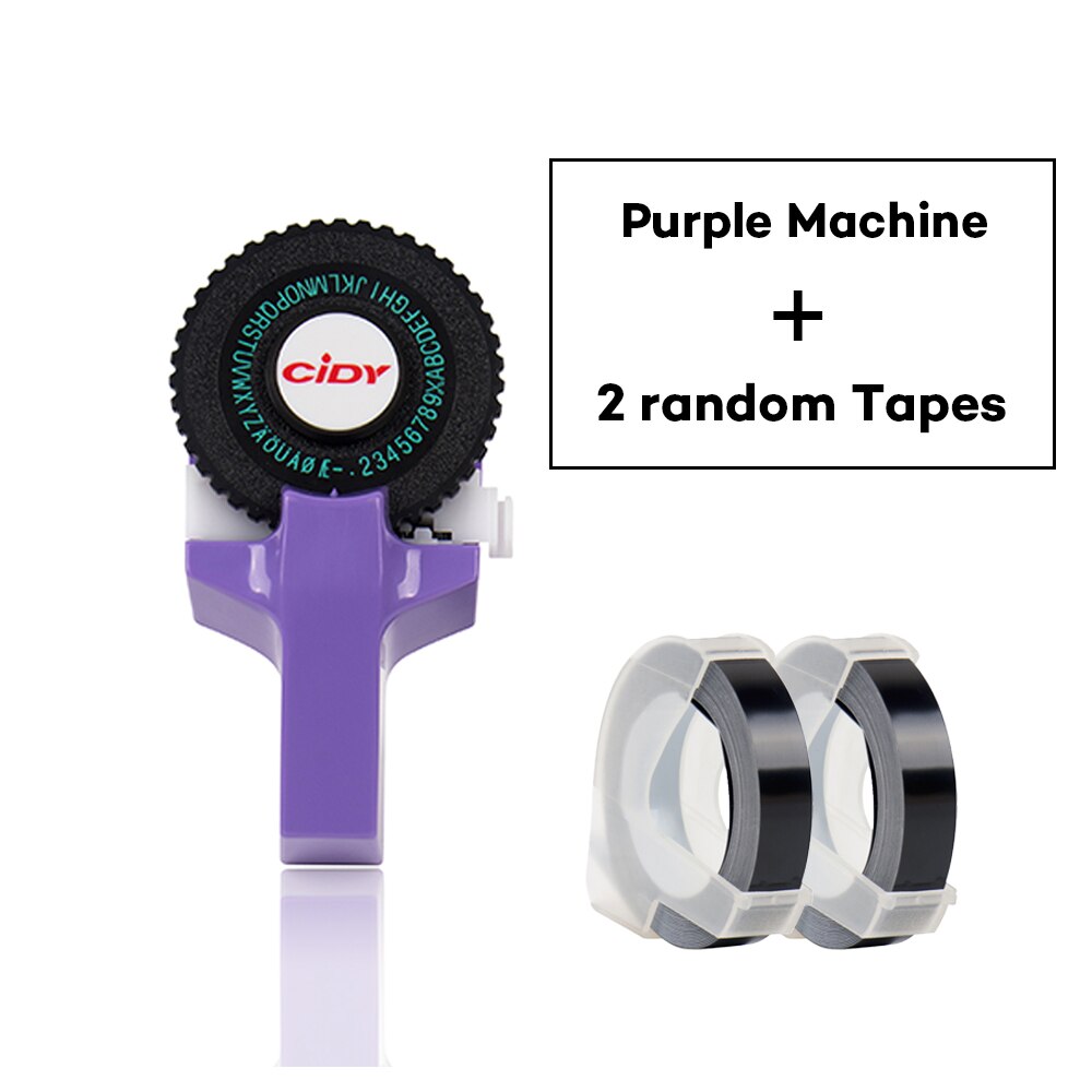 Equipter Multicolor DIY uchwyt maszyna do pisania drukarka do etykiet C101 maszyna do pisania maszyna do ręcznego tłoczenia Dymo 3D: Purple