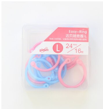 SHARKBANG S/L/XL Candy Color Loose Leaf Binder Book Rings 8/16/30pc In Transparent Box Buckle Rings Stationery Supplies: L-16pcs C