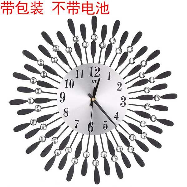 15 pouces 3D grande horloge murale brillant strass soleil Style moderne salon décor (or): Black