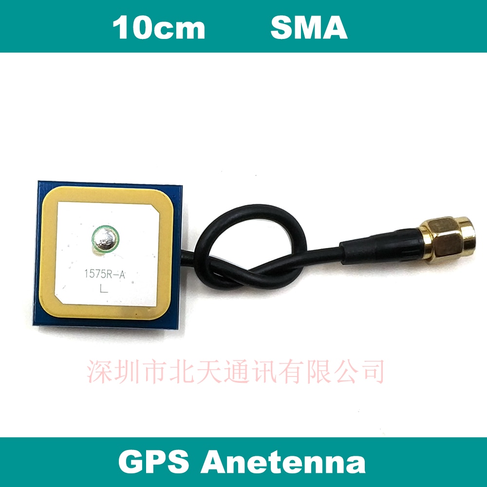 GPS antenna 32dB High Gain internal GPS active patch antenna RG174 cable SMA male connector ,BA-1575