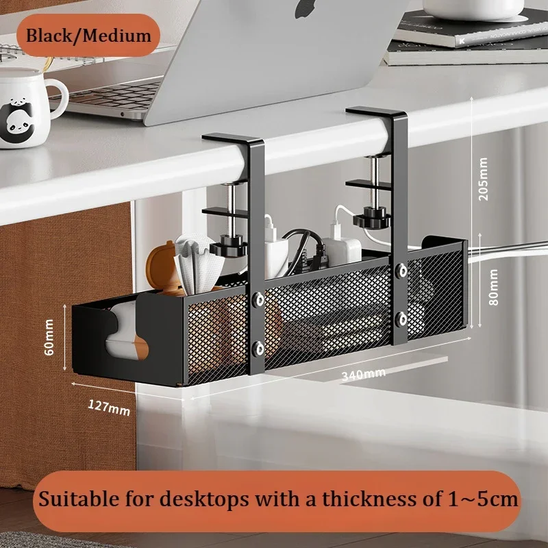 Opbergrek onder bureau Draadaansluiting Opbergrek Hoge capaciteit Hoge draagvermogen Clip-on opbergrek onder de tafel: Black