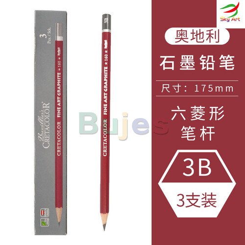 Cretacolor Cleos Fine Art Graphite Pencils 9B 8B 7B 6B 5B 4B 3B 2B B HB F 2H NIB, hexagonal barrel ,Traditional hard cedar wood: 3B 3pcs