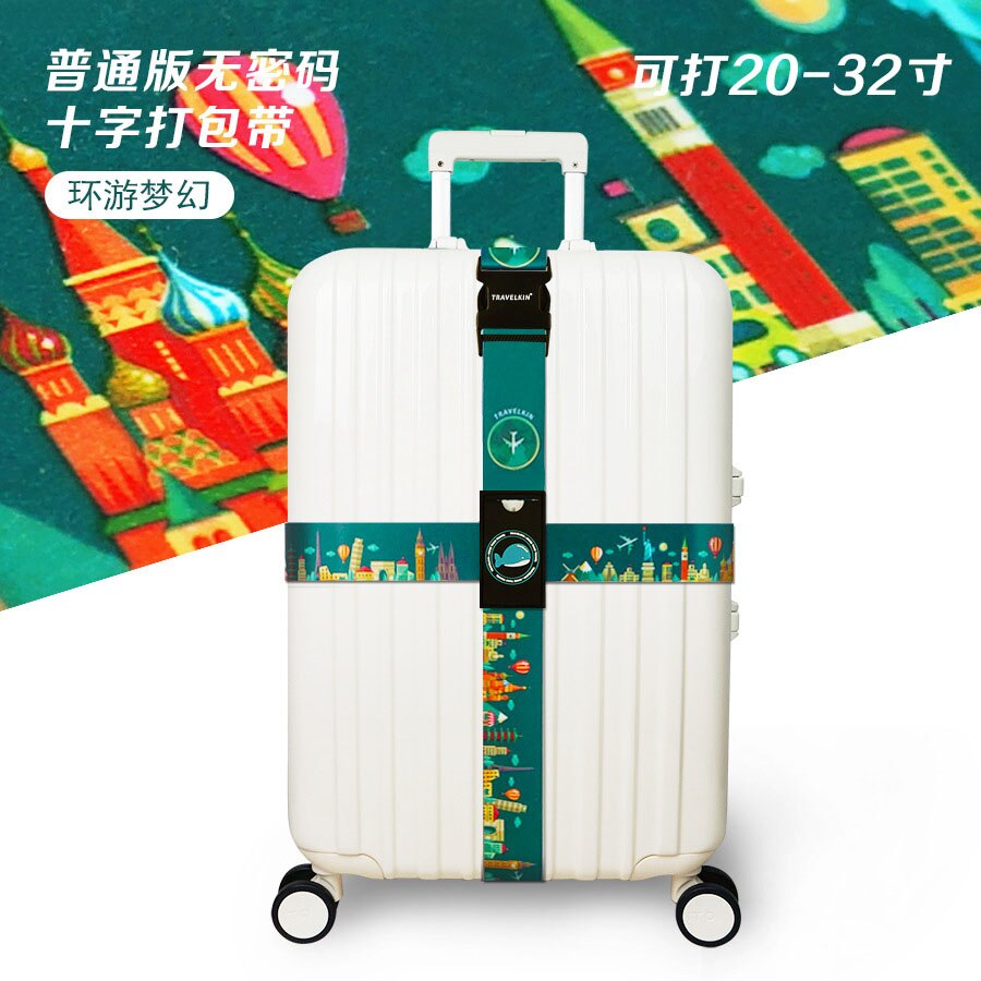 Bagagerem krydsbælte pakning justerbar rejse kuffert med nylon kuffert med rejsetilbehør: 09