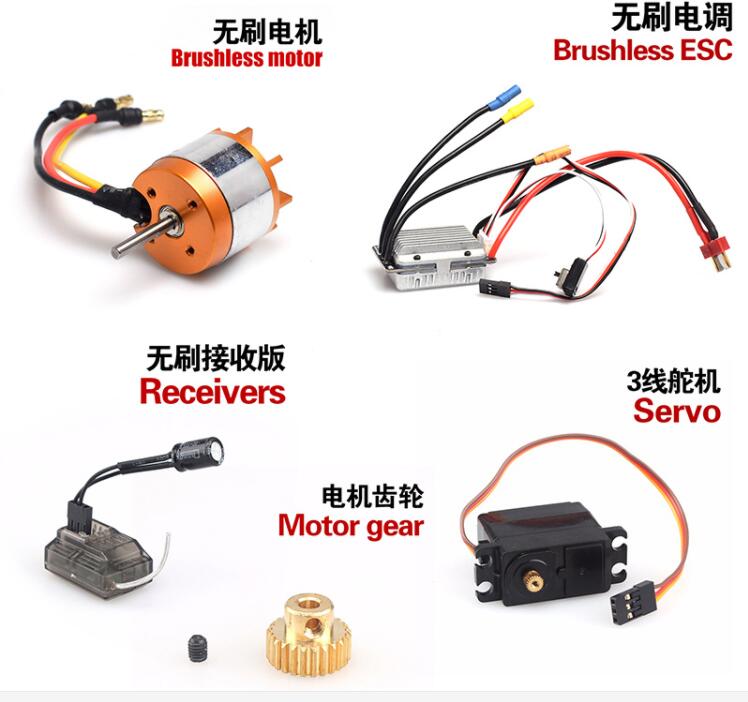 Feiyue FY07 FY-07 RC Car spare parts brushless motor ESC Receiver servo motor gear FY03 FY-03 upgrade brushless version