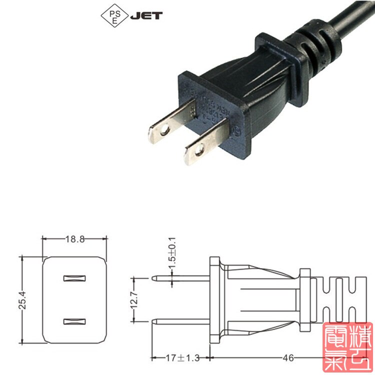 2 Pin JP US Plug to IEC320 C5 Power short Cable IEC 320 C5 Cloverleaf Power Cord IEC60320 20CM For AC Adapters Laptop Notebook