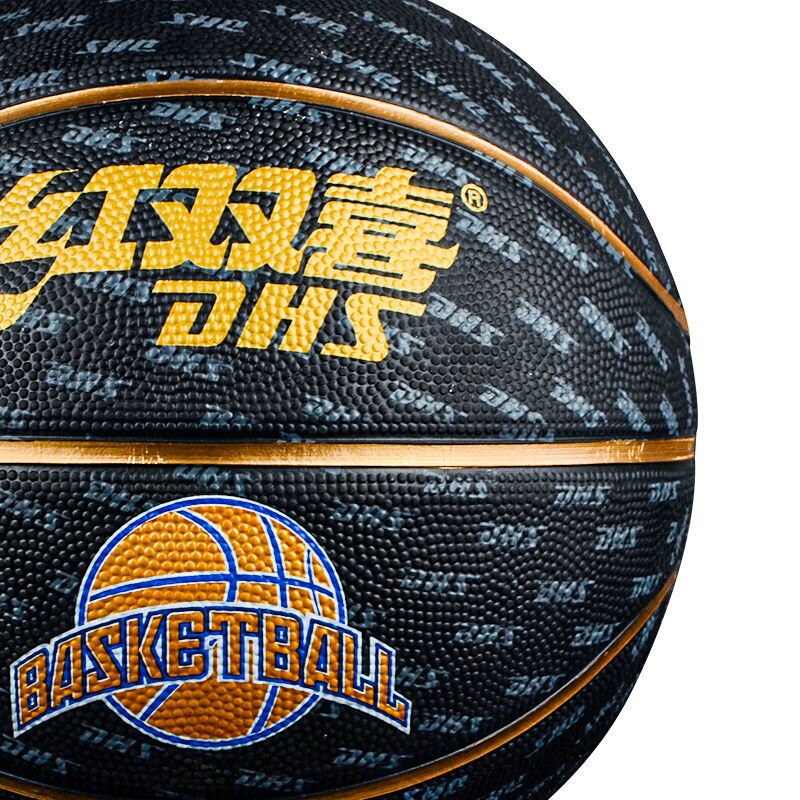 Stijl Mannen Basketbal Bal Pu Materiaal Maat 7/5 Outdoor Indoor Match Training Basketbal Vrouwen Bncesto