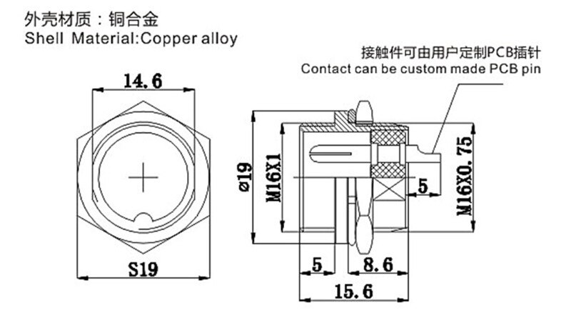 1 set GX16 2/3/4/5/6/7/8/9 Pin Male & vrouwelijke 16mm Draad Panel Ronde Connector Deksel Cap L70-78 Luchtvaart Connector Socket Plug