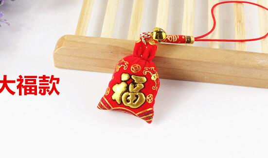 1pc Festival omamori traditionellen duftenden tasche telefon anhänger auspicious glück Charme schlüsselanhänger: fu fortune 2
