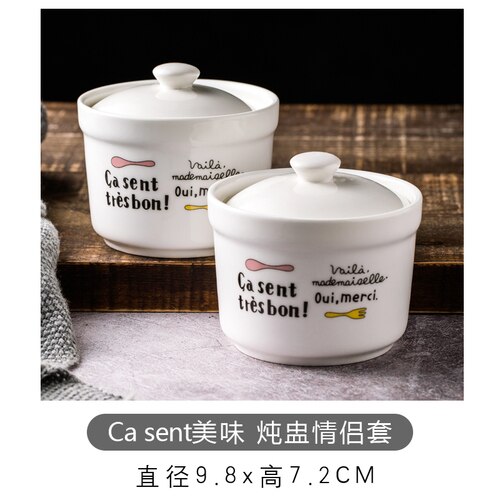 Vandtæt gryderet husholdnings fuglerede med låg dampet æg ginseng suppe 1-2 små antal japansk stil en lille kop skål: 7