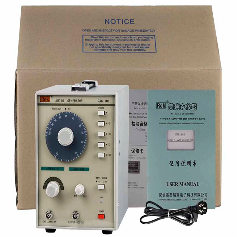 RAG101 Lage Frequentie Signaal Generator 10Hz-1Mhz Signaal Audio Generator