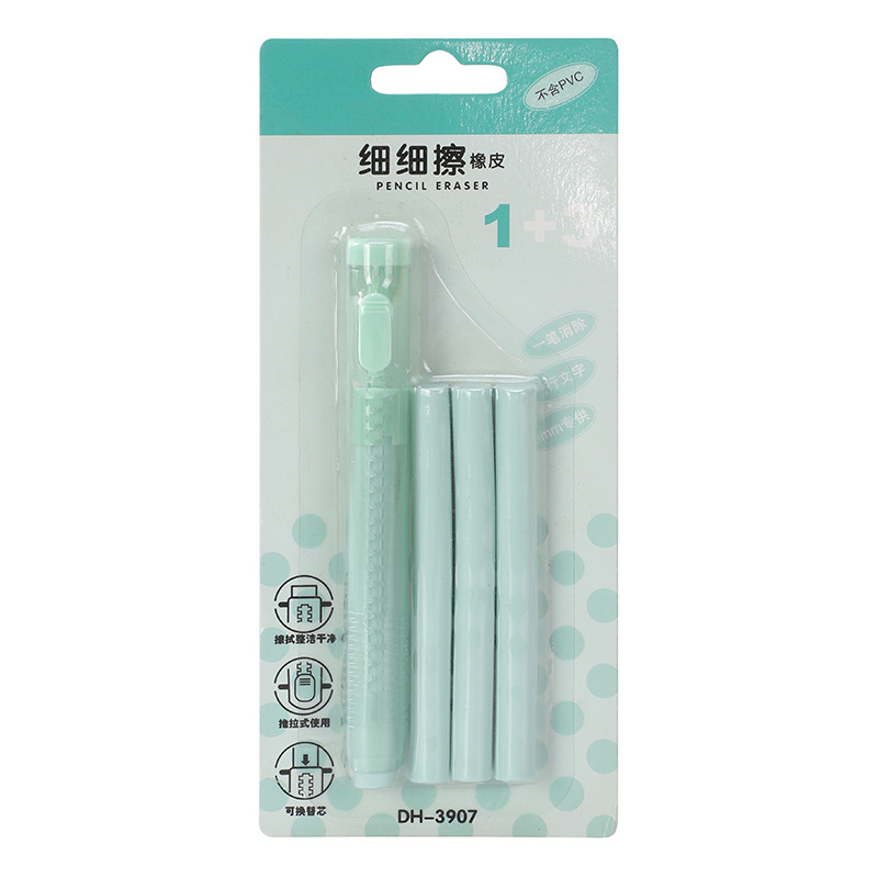 Transparent Press Retractable Eraser writing Correction tool Pen shape eraser Replaceable rubber core School Supplies Stationery: Burgundy