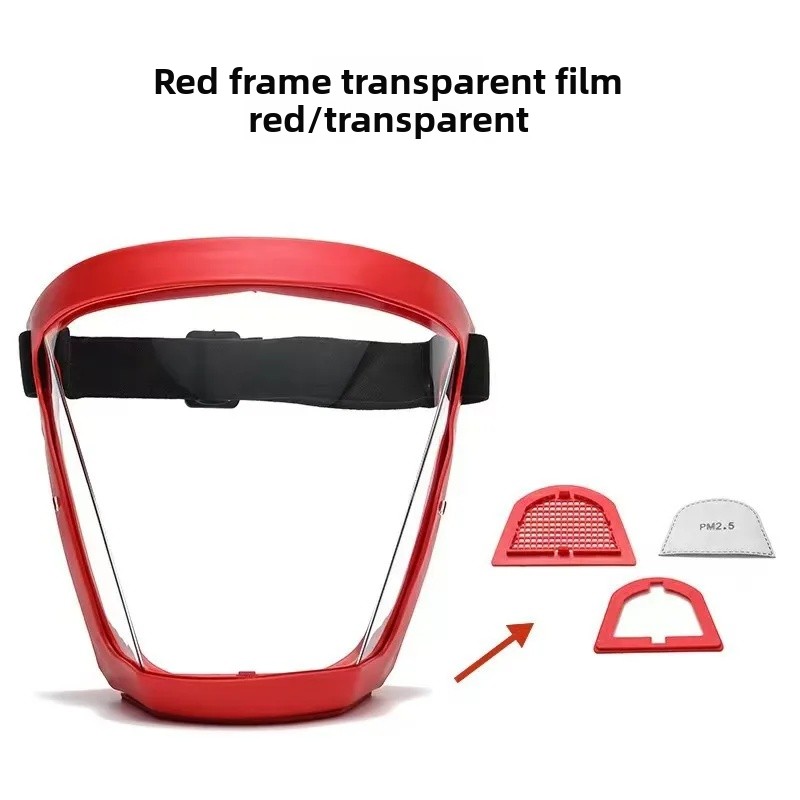 High Definition Transparent Protective Face Mask Dustproof Riding Goggles Safety Protection against Spatter Labor Protection Gla: Beige