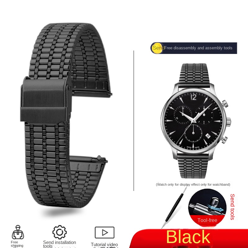Watchband | Noir