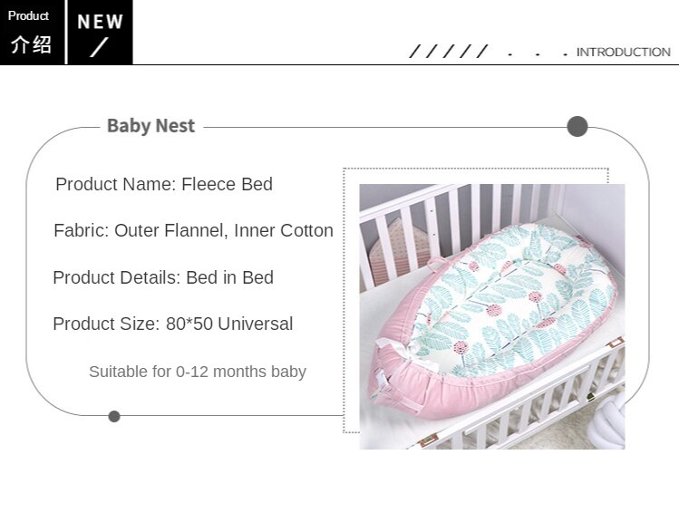 Amerikansk spjälsäng neonatal livmodersäng flanlett bomull barnsäng avtagbar babynest 80*50 cm