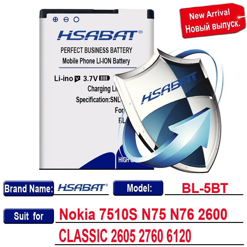 HSABAT Battery for Nokia BL-4B BL-4D BL-4C BL-4CT BL-4U BL-5B BL-5BT BL-5C BL-5CT BL-5J BP-5M BP-6X BL-6Q BLC-2 BLD-3 BLB-2
