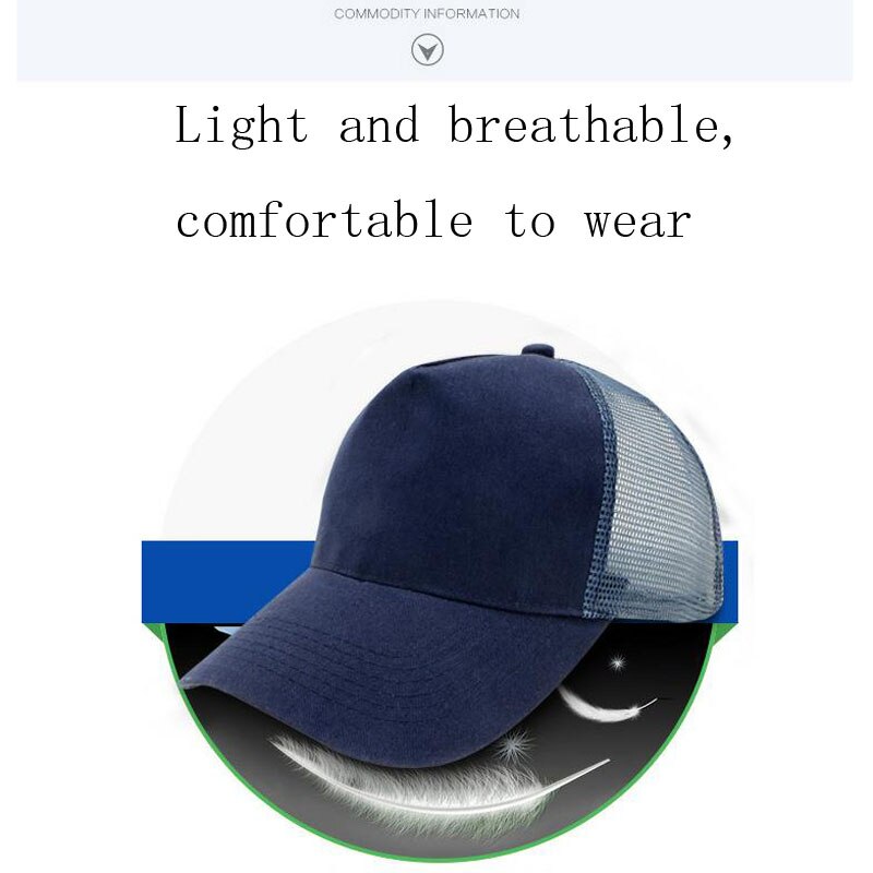 Bump Cap Safety Helmet Work Safety Hat Breathable Security Lightweight Helmets Baseball Style For Outside Door Workers DMZ008