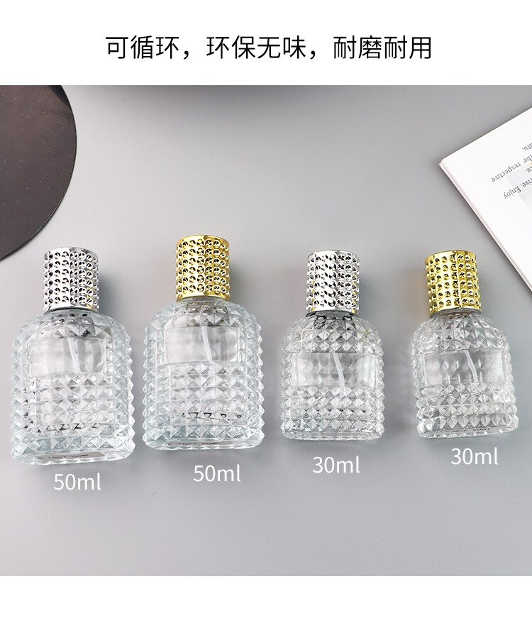 Parfymflaska genomskinlig fyrkantig glasflaska tom sprayflaska 30ml/50ml: 50ml