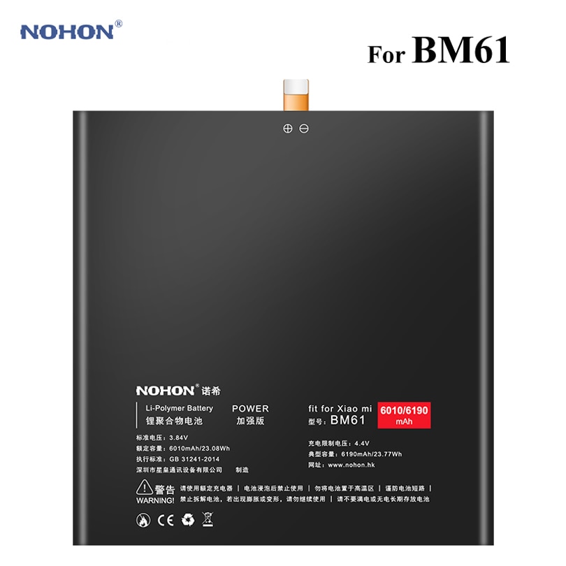 Nohon – batterie li-polymère pour tablette Xiaomi Mi Pad 2 BM61, 6010mAh-6190mAh, intégrée