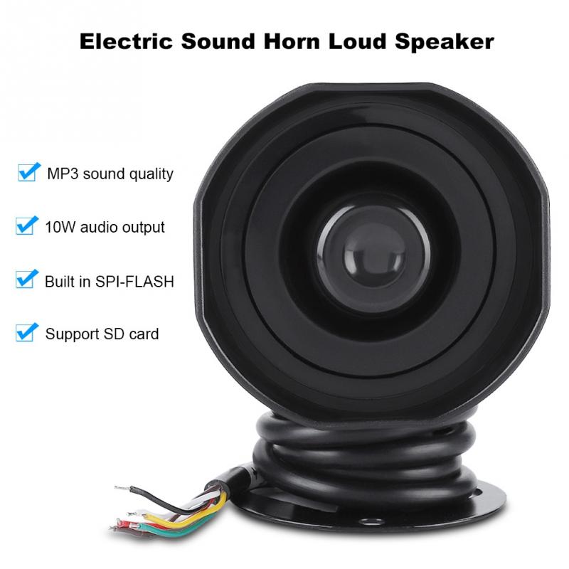Electric Sound Horn Loud Speaker Truck Warehouse Alarm Siren Support MP3 Playback SD Card IP65 Level Protection Sirene Alarm