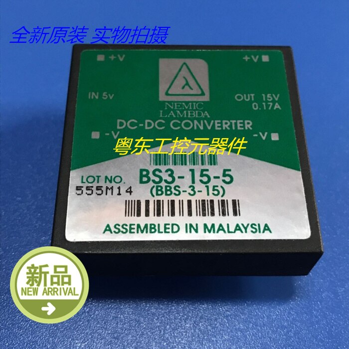 Original importeret  bs3-15-5 3 xyg 1003 yk-88 s 2 l71-0235-5 mgfs 304805 pcd 3-24-1212 pbp -3202-22 fkc 08-48 s 33 assurance