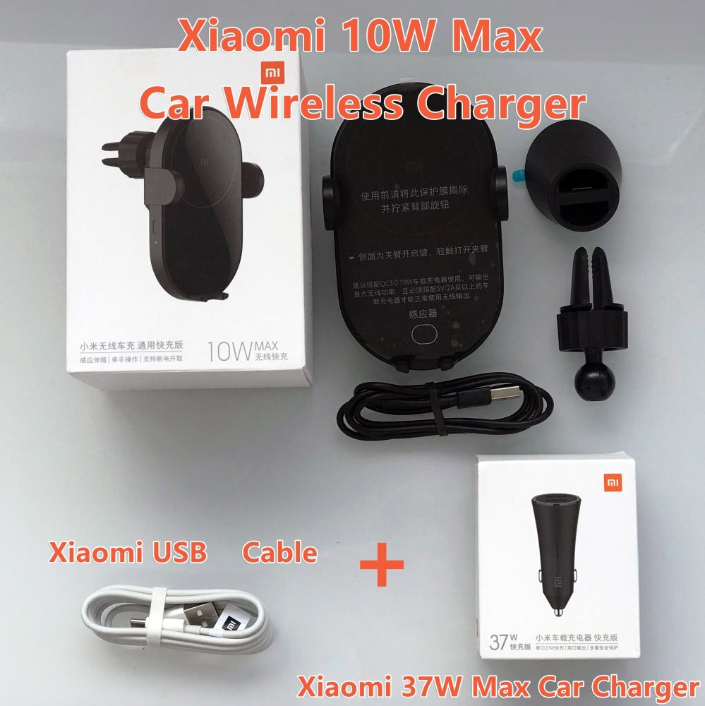 Xiaomi Mi 20W/10w Max Qi Wireless Car Charger Intelligent Infrared Sensor Fast Charging Double cooling Car Phone Holder for Mi 9: 10W n Car n Cable