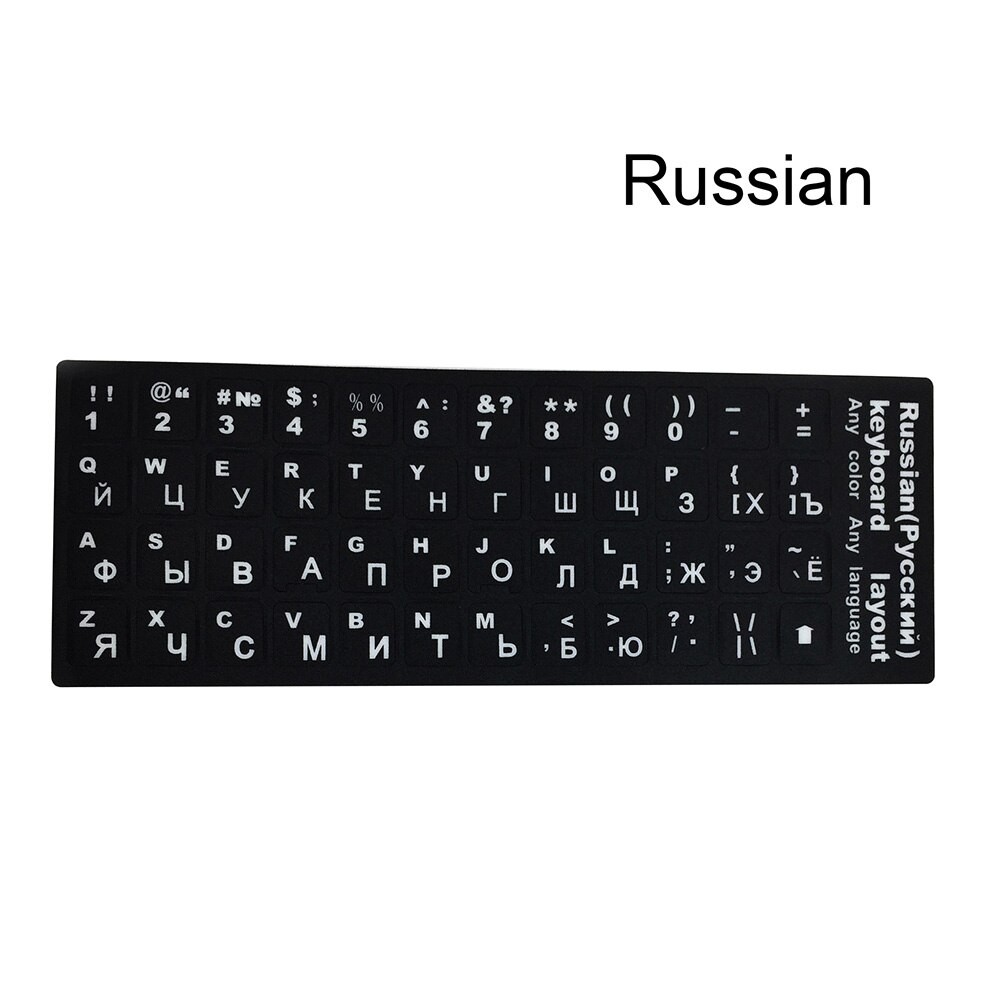Universelle tastatur klistermærker erstatning mat tastatur klistermærker med sort baggrund og hvid bogstaver  d6: Russisk