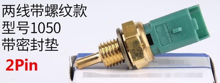 CAPQX Water temp Sensor For Peugeot 206 207 307 C2 308 408 For Elysee 301 Water Coolant Water Temperature Sensor: 2 Plug model 1050