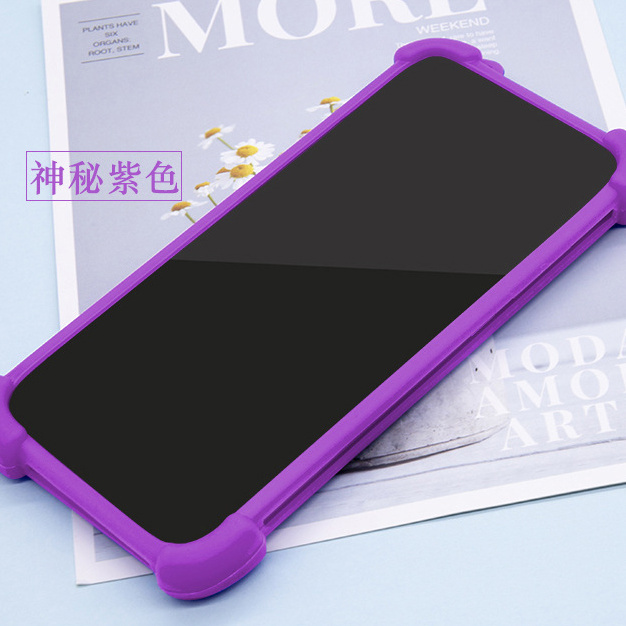 Uniwersalne silikonowe etui na telefon 4,7-7 cali z silikonową ramką na telefon, uniwersalne etui na telefon: FIOLETOWY