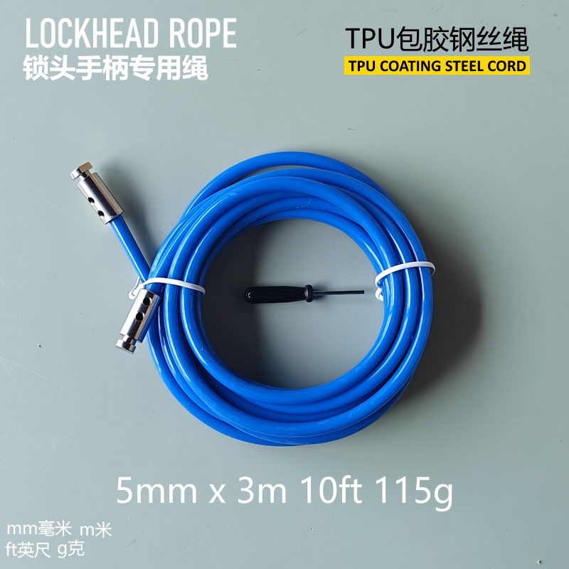 Mango de repuesto con sistema de bloqueo, cuerda de cambio RA IGNITE, accesorios pesados, cuerda para saltar, cuerda para crossfit: Azul