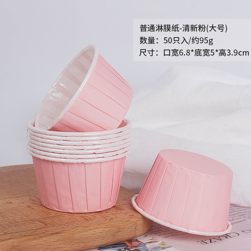 50 Uds. Taza de papel grande para magdalenas, revestimiento para magdalenas a prueba de aceite, bandeja para hornear, caissettes para de boda, papel dorado para envolver muffins: Gris oscuro
