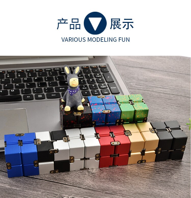 Stress Relief Toy Premium Metal Infinity Cube Portable Decompresses Relax Toys for Children Adults