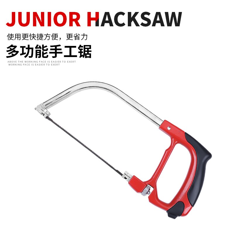 Multi-purpose small hacksaw hacksaw frame with steel saw blade model saw woodworking wire saw hand saw devil saw