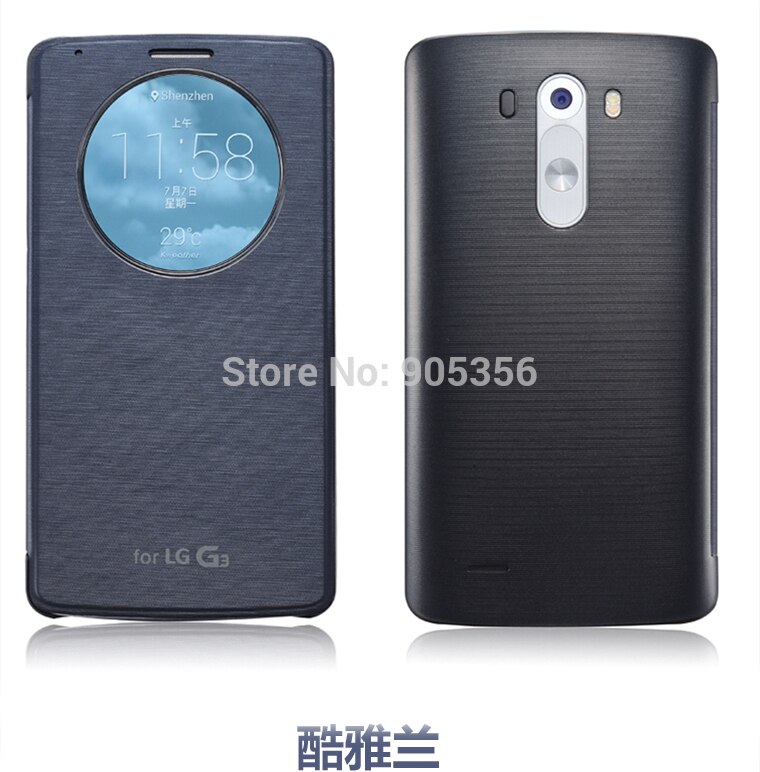 Para LG G3 Quick Circle Case funda de lujo con tapa trasera con función de carga inalámbrica NFC y Qi